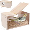 巣箱 鳥の巣 繁殖ボックス 横式 天然木材 片面 アクリル板 インコ 孵化(ベージュ, M)(4)