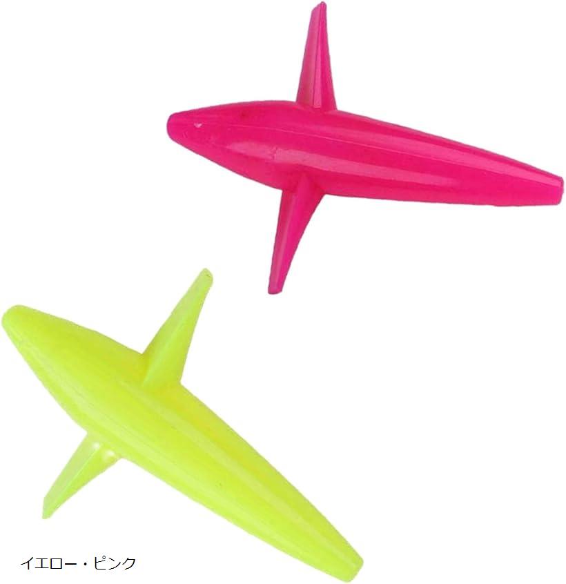 釣り トローリング ヒコーキ バード ティーザー ラビット ルアー 仕掛け 2個セット イエロー ピンク (イエロー・ピンク)