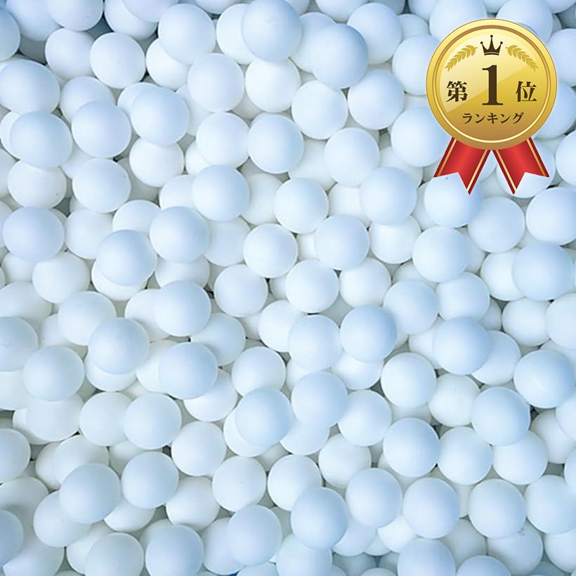 ピンポン玉 卓球 ボール 大容量 プラスチック 卓上 練習 50個セット(ホワイト)