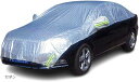 車カバー ハーフ カーカバー ボディーカバー 車体カバー 防水 防塵 固定バックル付き 普通車・セダン(セダン)