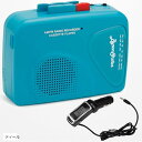 《ドライブセット》 ポータブルカセットプレイヤー FMトランスミッター FM/AMラジオ 内蔵マイク 外部スピーカー USB電源コード イヤホン付属(ティール)
