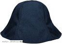 CORDURA採用。 サウナハット サウナキャップ メンズ レディース サウナグッズ 洗濯可 撥水 速乾 断熱 軽量 コーデュラ(ネイビー, 58.0 cm)(4)