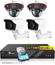 光学10倍ズーム防犯カメラ 600万画素 POE防犯カメラセット 360°全方位監視・4TB・PTZ首振り動体検知 監視カメラ 4台セット Onvif対応 屋内...