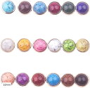 スタッズ カシメ ターコイズ ハトメ かしめうち具 レザークラフト リベット 革 18色 180個(10mm)