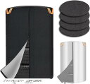タイヤカバー 屋外 防水 厚手 両面利用可能 420D 2024最新型 タイヤ収納 4本 夜間反射 UVカット 劣化 汚れ防止 防犯 耐久 雨雪対応 タイヤ保管...