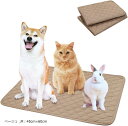 ペットシーツ 丸ごと洗える 2枚セット トイレシート 超吸収 速乾 繰り返し使える 犬 滑り止め ワイド 消臭 下敷き マット 漏れ防止 M:45cmx60cm(ベージュ, M:45cmx60cm)