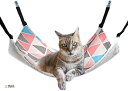 猫 ハンモック ベット ゲージ 快適設計 長さ調節可 耐荷重10kg 58x48cm 丈夫 丸洗い(三角柄)