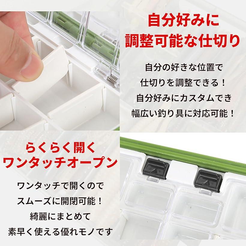 ルアー ワーム ケース 両面 タックル ボックス 釣り 小型 大容量 メタルジグ ジギング 青物 釣具 収納 防水 リバーシブル ミノー オレンジ (オレンジ) ohstore-10619423 OHstore サンプル画像3