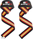 Beingfit リストストラップ 筋トレ リフティングストラップ 2個セット 60cm ベンチプレス 握力補助 男女兼用 パット付き プロシリーズ(Spain...