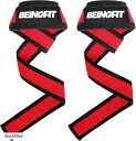 Beingfit リストストラップ 筋トレ リフティングストラップ 2個セット 60cm ベンチプレス 握力補助 男女兼用 パット付き プロシリーズ Black...