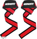 P5ܡ4/27 9:59Beingfit ꥹȥȥå ڥȥ եƥ󥰥ȥå 2ĥå 60cm ٥ץ쥹  ˽ ѥåդ ץ꡼(Black&Red)