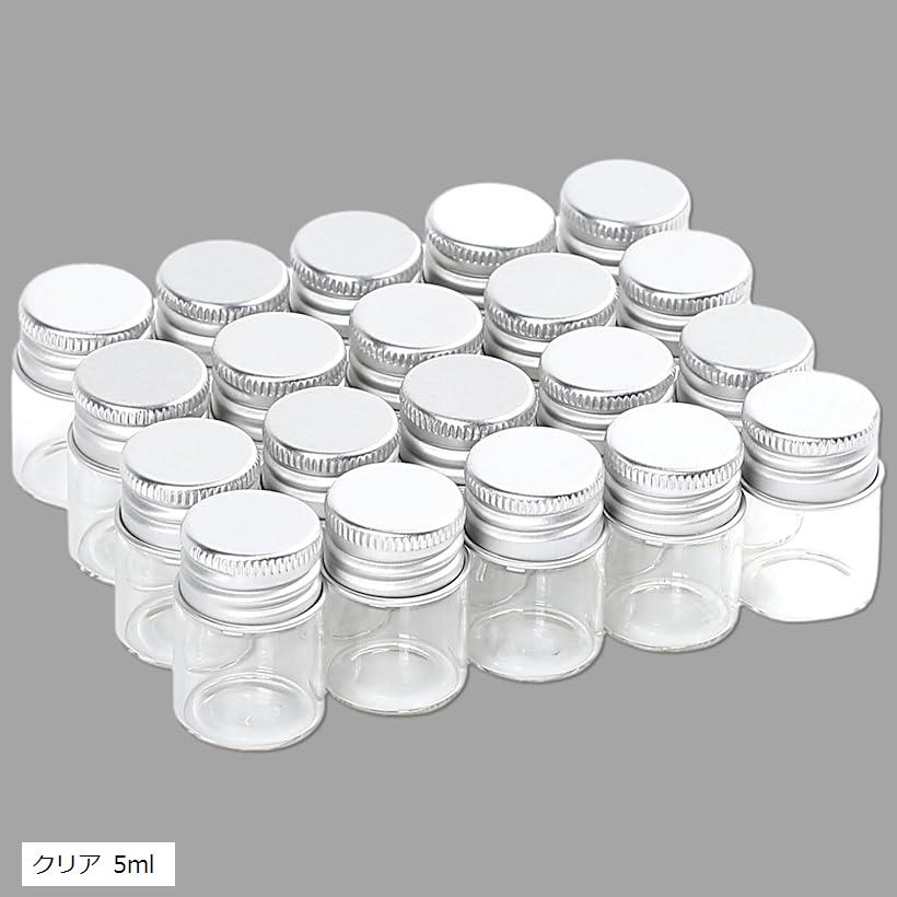小瓶 ガラス 密閉 ガラス瓶 ミニボトル 小分け 20個 セット クリア 5ml(クリア 5ml)