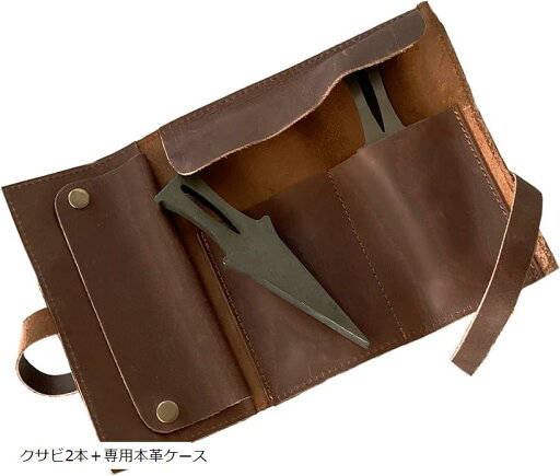 クサビ 薪割り アウトドア キャンプ 薪割り道具 薪割り機 林業 楔 斧 鉈 オノ ナタ アックス 焚き火 薪ストーブ 暖炉 苦無 クナイ 9navi chopper(ダークシルバー) クサビ 薪割り アウトドア キャンプ 薪割り道具 薪割り機 林業 楔 斧 鉈 オノ ナタ アックス 焚き火 薪ストーブ 暖炉 苦無 クナイ 9navi chopper(ダークシルバー)
