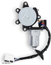 日産 フェアレディZ スカイライン Z33 HZ33 CPV35 G35 CV35用 フロント パワーウインドウ モーター 80730-CD00A 80730-CD001 80731-CD00A 社外品 ドア 窓 ガラス(右側 運転席用)