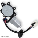 日産 フェアレディZ スカイライン Z33 HZ33 CPV35 G35 CV35用 フロント パワーウインドウ モーター 80730-CD00A 80730-CD001 80731-CD00A 社外品 ドア 窓 ガラス(左側 助手席側用)