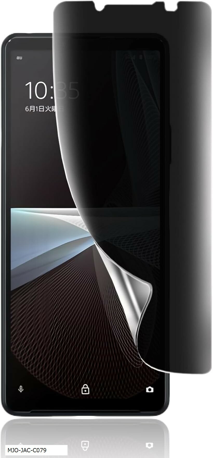 Rakuten - 指紋認証対応 ・ ガイド枠付きXperia 10 VI ガラスフィルム 覗き見防止 エクスペリア10 全面 保護 フィルムTPU1枚SO-52E SOG14 用 TPU素材 サラサラ タッチ感 指紋防止 気泡防止 (MO-AA226)