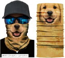 動物 フェイスマスク コスプレ 動物マスク アニマル サバゲー 3D ネック フェイスカバー 04 犬 ゴールデン・レトリバー(マルチカラー)|詳細画像