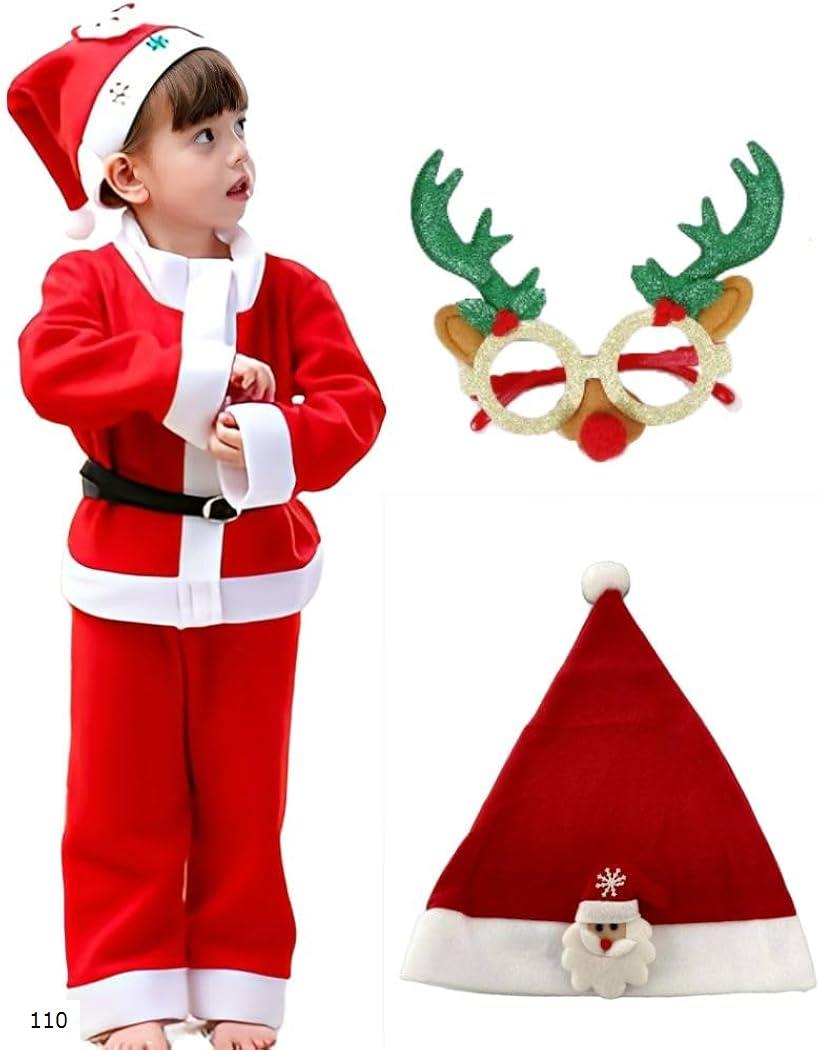 サンタ コスプレ 子供 トナカイ 眼鏡 付き 男の子 女の子 クリスマス 衣装 仮装 110 (110)