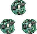 小型 ワイヤレス LED 電飾キット 模型 プラモデル 3個(イエロー)