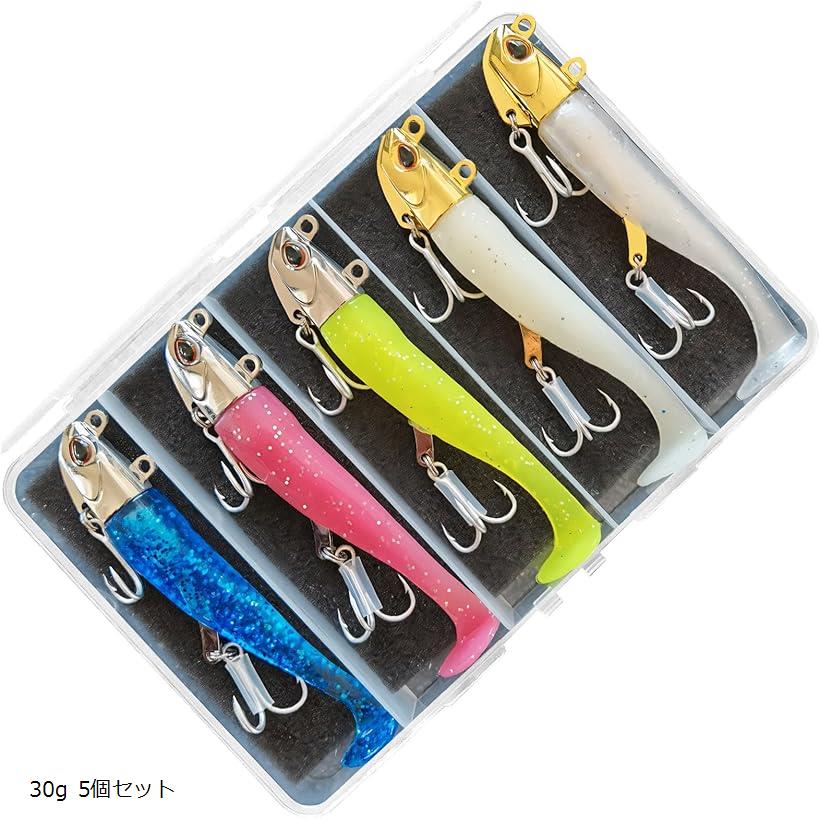ジグヘッド ワーム ルアー 夜光 ラメ 魚 釣り ヒラメ シーバス マゴチ 太刀魚 青物 収納 ケース 付 5個..