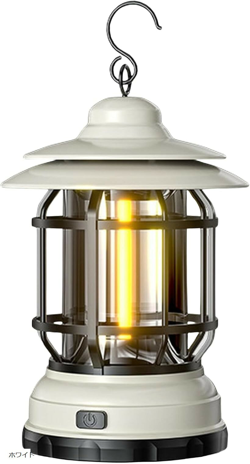 Lanterns - 乾電池式 LED キャンプランタン 軽量 小型 二段階調光 IPX4防水 吊り下げ/置き型 レトロランタン 暖色 防災 停電対策 アウトドア 車中泊 キャンプギア (ホワイト)