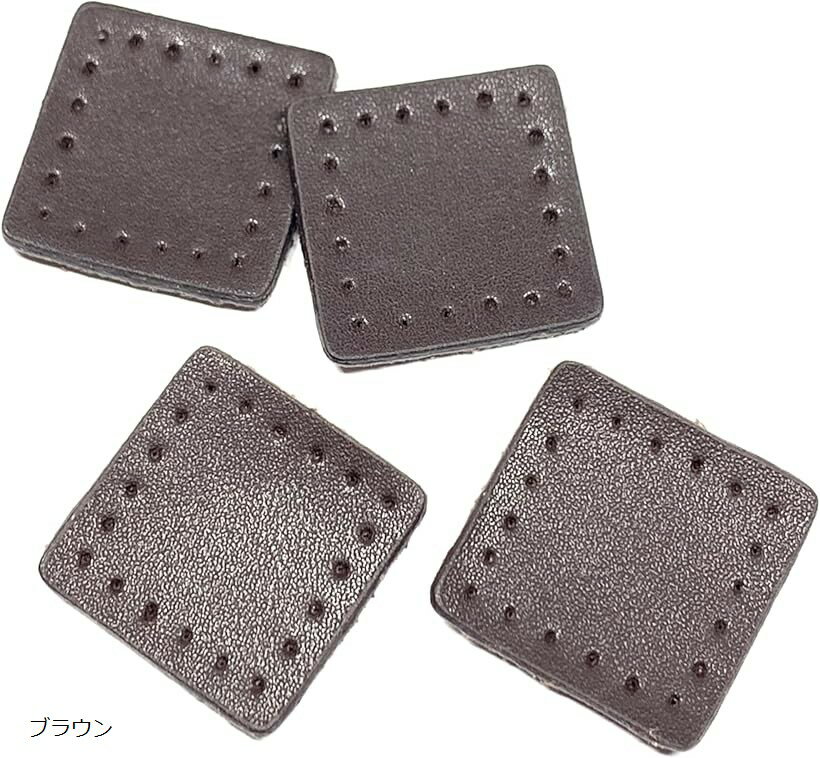 ファスナー エンド パーツ 本革 ハンドメイド バッグのパーツ ファスナーキャップ ストッパー (ブラウン)