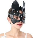 レザーマスク ウサギ お面 ハーフマスク セクシー 仮面 動物マスク 仮装 ウサギの耳 パーティー フリーサイズ 合皮マスク パンク(ショート耳)