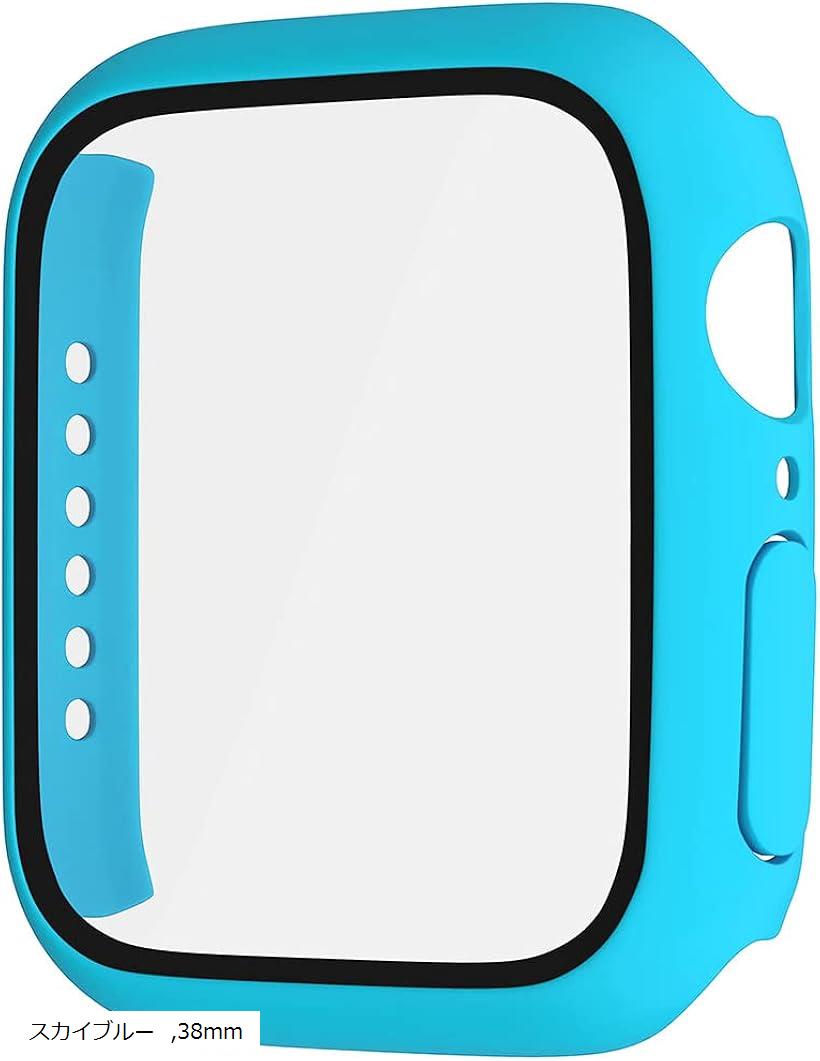 アップルウォッチ カバー Apple watch ケース 38mm シリーズ 1 2 保護ケース 保護カバー 水色 sblu-38(スカイブルー, 38mm)