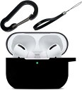 AirPods Pro ケース 3点パーフェクトセット カバー カラビナ ストラップ 付 エアーポッズ プロ 用 耐衝撃 ワイヤレス充電可 前面LEDが見える。 ブラック(ブラック)