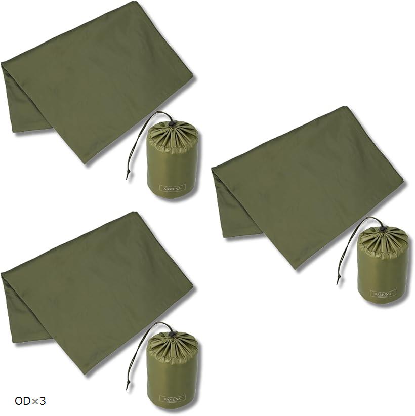 バリエーションコード : 2bjqrtvn99商品コード2bjsr18qix商品名ブランケット 100x140cm コンパクト 携帯用 防災 旅行用ブランドKAMUNAカラーODx3サイズ等スモールマイクロフリース生地：薄くて暖かいマイクロフリース生地を採用しています。コンパクト：付属の収納袋に収納する事で、かさばる事なく、携行できます。メンテナンス：家庭の洗濯機で、日常洗いができます。商品の状態を維持するため、洗濯ネットの使用をおすすめします。サイズ感：本格的な寝具としての利用は難しいですが、肩を覆っても余裕のあるサイズなので、バスや電車での移動時、オフィスでの使用としては十分なサイズです。サイズに関しましては、商品の加工、生産過程によって若干の誤差が生じますので、予めご了承下さい。※ 他ネットショップでも併売しているため、ご注文後に在庫切れとなる場合があります。予めご了承ください。※ 品薄または希少等の理由により、参考価格よりも高い価格で販売されている場合があります。ご注文の際には必ず販売価格をご確認ください。※ 沖縄県、離島または一部地域の場合、別途送料の負担をお願いする場合があります。予めご了承ください。※ お使いのモニタにより写真の色が実際の商品の色と異なる場合や、イメージに差異が生じることがあります。予めご了承ください。※ 商品の詳細（カラー・数量・サイズ 等）については、ページ内の商品説明をご確認のうえ、ご注文ください。※ モバイル版・スマホ版ページでは、お使いの端末によっては一部の情報が表示されないことがあります。すべての記載情報をご確認するには、PC版ページをご覧ください。収納袋付き＊カラビナは付属しておりません。