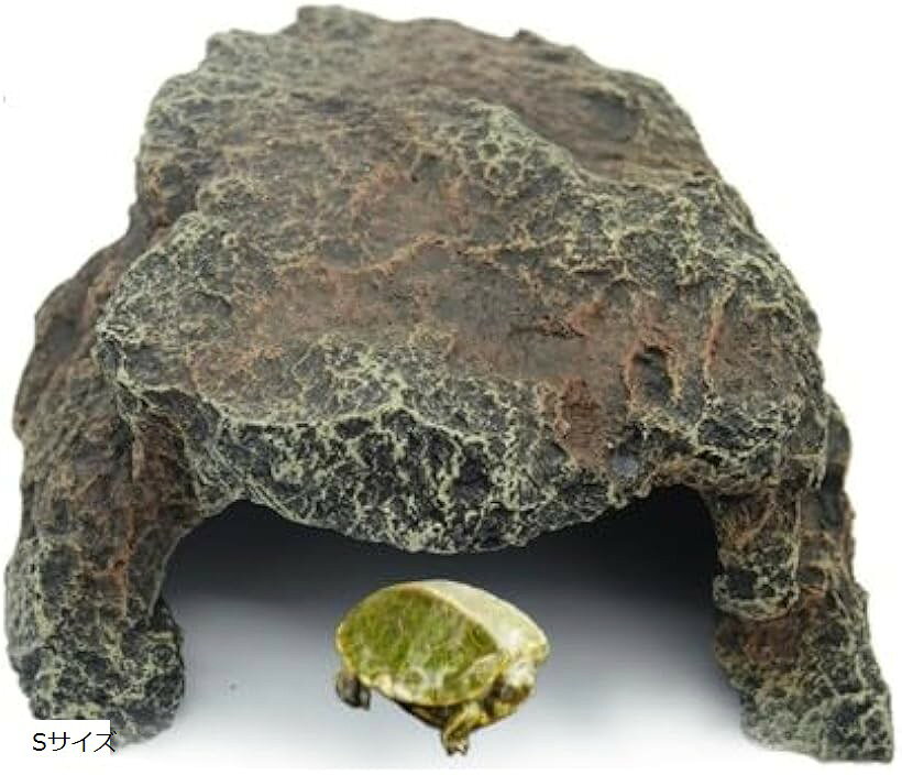 爬虫類 ケージ ロックシェルター リクガメ 隠れ家 岩型 大型 陸亀 両生類 レイアウト用品 岩肌 自然風 (グレー, Sサイズ)