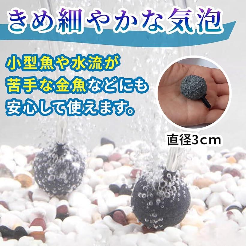 ���� ������ ���ȡ��� �������ݥ�� �����졼����� �� ���� ��� ����� ��̺��� �ˤ� �� ��ľ�� 30 mm 40 �� ���å� (���졼, 40��)