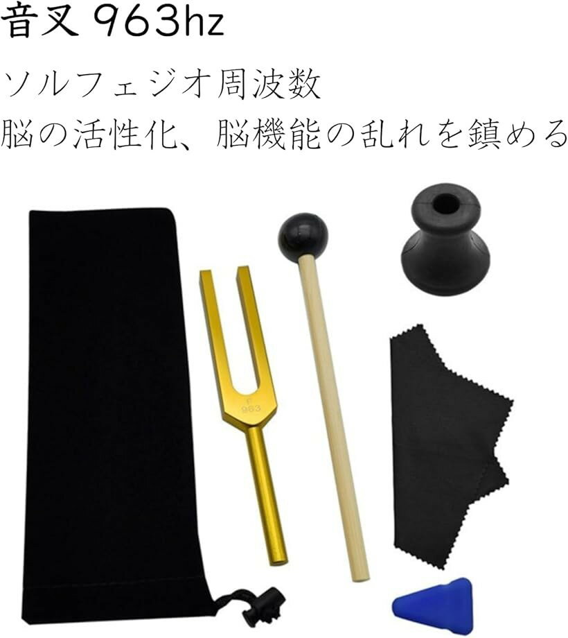 �ڳ�ŷ��󥭥�1�����ޡ۲��� ���塼�˥󥰥ե����� ���å� ���� �ҡ���� ��ư (963hz)