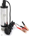 小型 水中ポンプ 80W 毎分 30L スイッチ式 ビルジポンプ 軽量 静音 給水 排水ポンプ(12V)