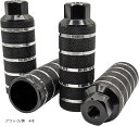 ハブステップ ペグ 自転車 バイク BMX ペダル パーツ アルミ カスタム ギヤガード 全長10.8cm 外径3.6cm 4本 黒 ブラック(ブラック/黒 4...