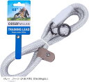 【全品P5倍★ワンダフルデー】スリップリード シーザーミラン Cesar Millan【正規品】【世界的ドッグトレーナー シーザーミラン氏 監修】