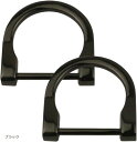 【楽天ランキング1位入賞】U字型 Dリング 25mm 2個セット ネジ式 dカン もち手 バッグ DIY 補修 修理(ブラック, M)
