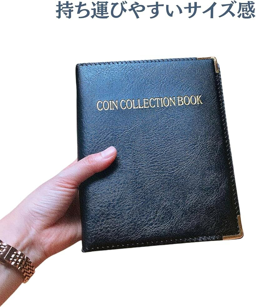 OHstoreのコインファイル アルバム ホルダー 記念メダル リフィル 記念硬貨 480枚 収納 貨幣 (ネイビー)｜アングル3