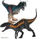 恐竜 フィギュア カルノタウルス 黒インドミナスレックス おもちゃ ブラックインドミナス カルノサウルス 青カルノタ+黒ミナス(青,黒)