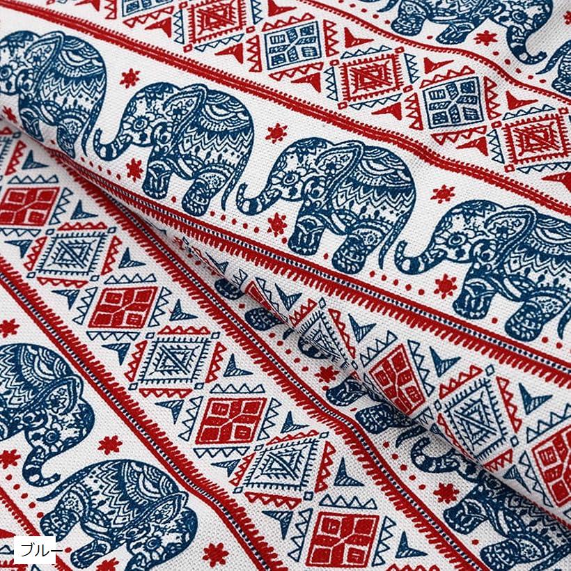 ゾウ柄 キャンバス生地 約115 x 200cm 綿 コットン ハンドメイド 手芸用 アジアン エスニック 布 ブルー (ブルー) ohstore-10621332 OHstore パッケージ画像