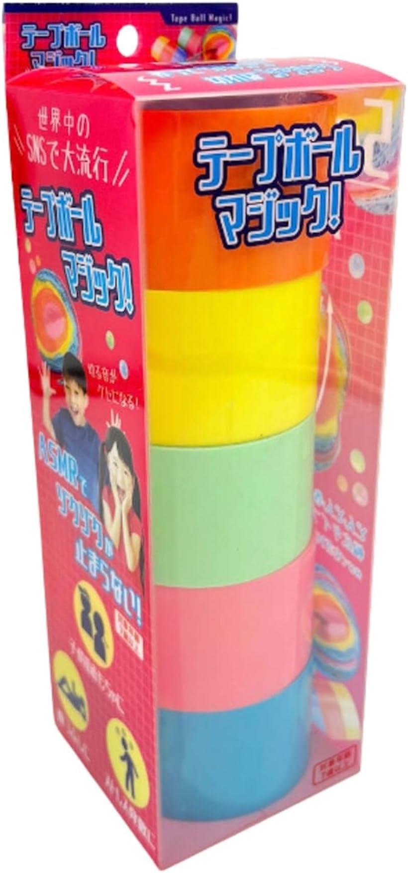 テープボール用テープ 太い 5色 セット テープボール用のテープ 「テープボールマジック！」 テープボールセット