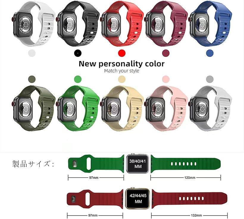 バンド コンパチブルApple Watchバン...の紹介画像2