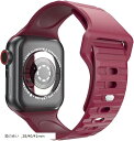 バンド コンパチブルApple Watchバンシリコンバンド Series Ultra/8/7/6/SE/5/4/3/2/1男女兼用(酒の赤い, 38/40/41mm)(2)