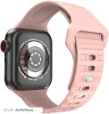 バンド コンパチブルApple Watchバンシリコンバンド Series Ultra/8/7/6/SE/5/4/3/2/1男女兼用(ピンク, 42/44/45mm)(2)
