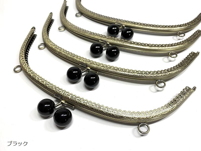 がま口 口金 25.5cm 4個セット あめ玉 丸型 櫛型 縫付 ハンドメイド リメイク 材料 金具(ブラック)