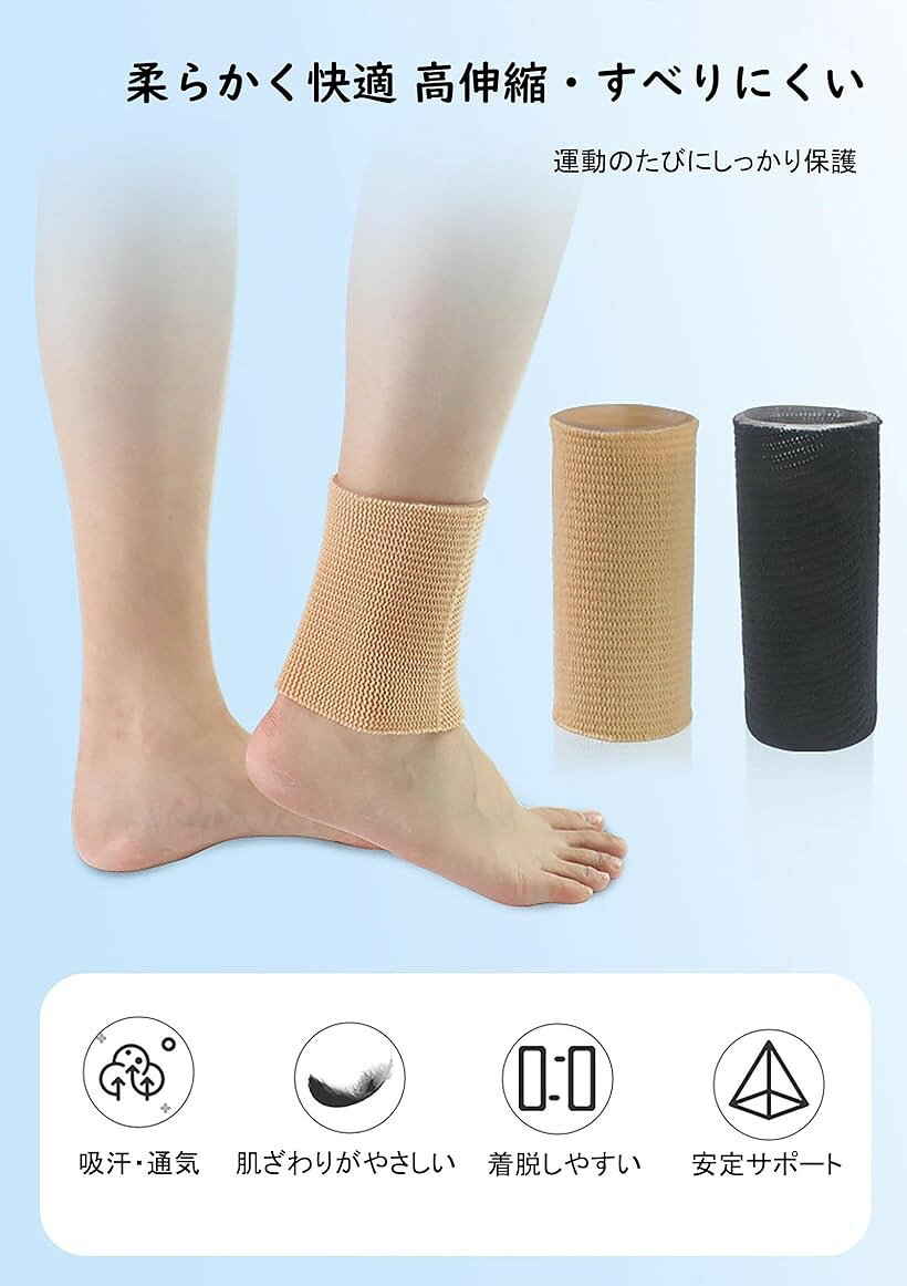 �ڳ�ŷ��󥭥�1�����ޡۥ��󥯥른���륹�꡼�� ­��ץ��ƥ����� �ݼ��ѥå� ���������� 2�ĥ��å� (�����󥫥顼)