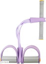トレーニングチューブ 筋トレ 腹筋 グッズ ゴム バンド 健康 器具 ...(4)