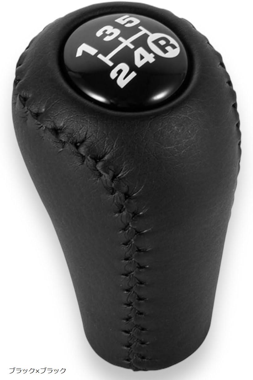 互換品トヨタ 5速MT用 シフトノブ レザー ギアヘッド M12x1.25 ランドクルーザー プラド ハチロク AE86..