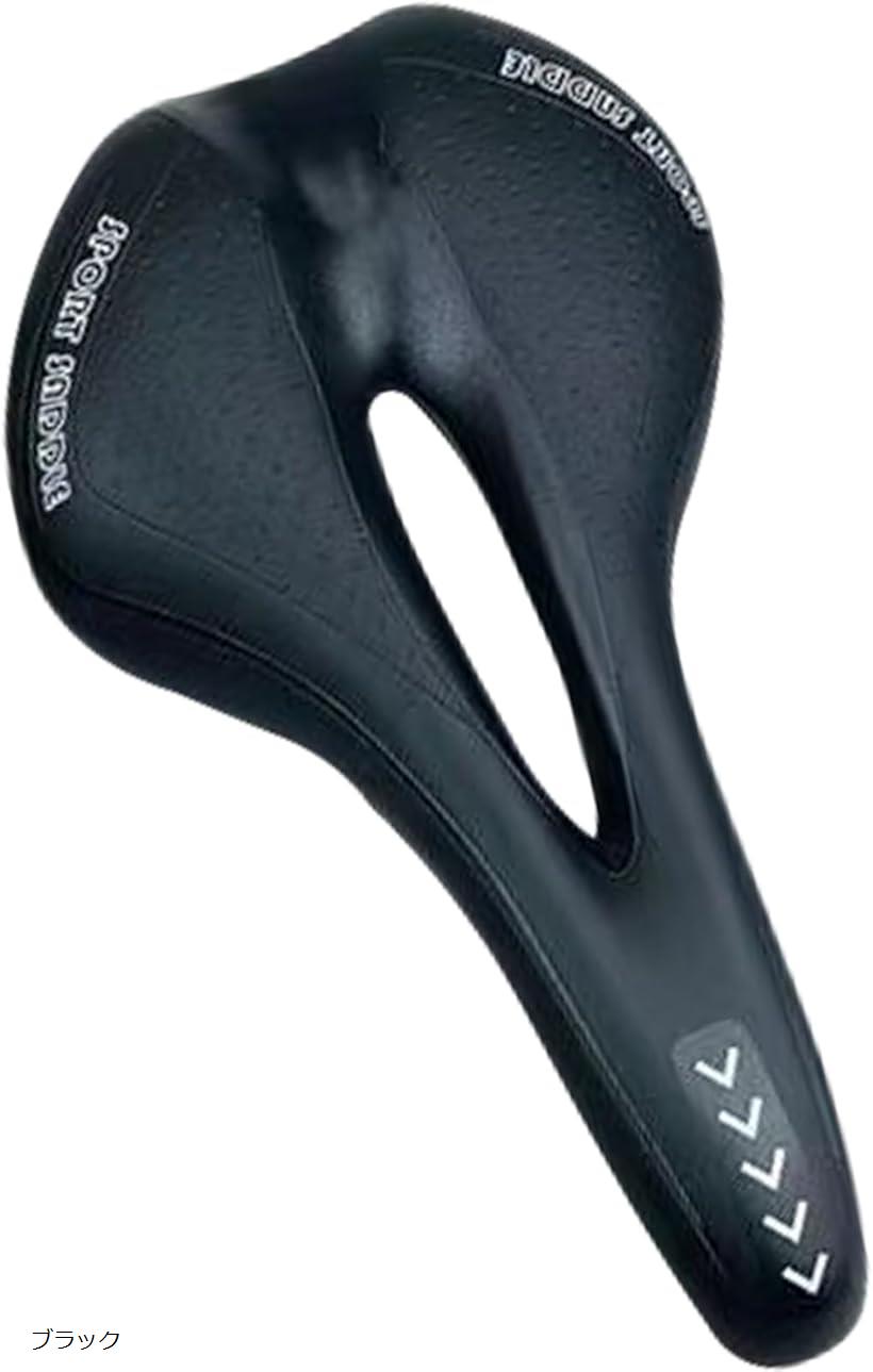 【全品P5倍★1/9 20時〜】自転車 サドル クッション 低反発 ジェル ロードバイク クロスバイク マウンテンバイク(ブラック)