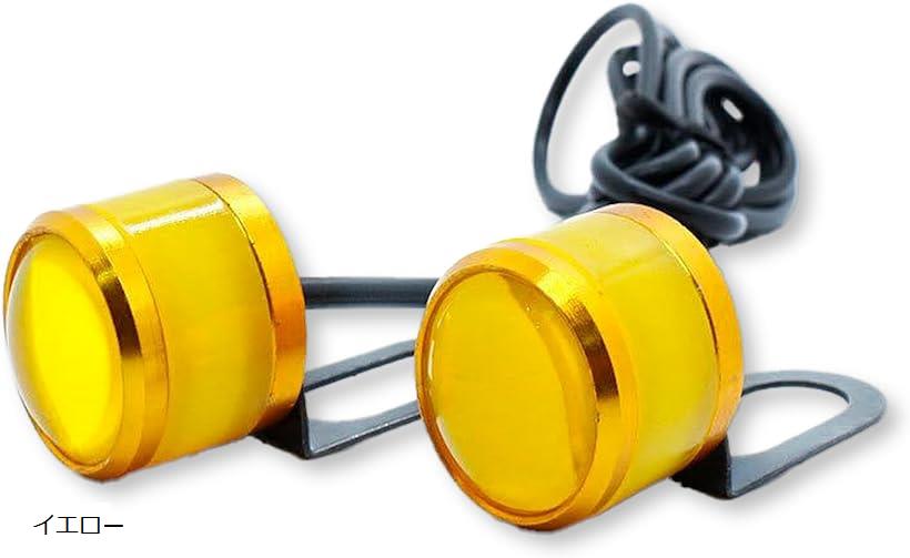 互換品 ストロボライト LED 12V 2連 フラッシュ バイク 自動車 コンパクト デイライト 点滅 スポット 改造 カスタム 汎用(イエロー)